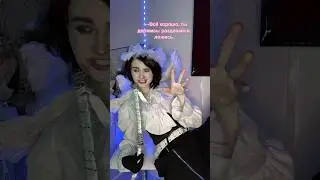 Знали бы вы, сколько раз Купидону хотелось послать к черту свою работу…