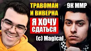 ПРОИГРОК НА ЗЕВСЕ ПРОТИВ ЗАДРОТА ТЕЧИСА | 3000 ИГР НА МИНЕРЕ