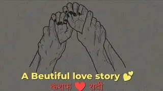 Indian lesbian love story In होंठों pe रंग kyu नहीं lagaya | Shikha की engegment #love