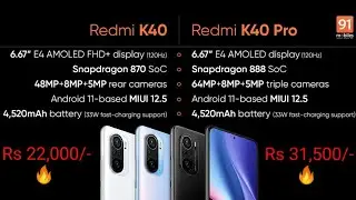 Redmi K40 Series Launched In China🔥 | ASM TECH