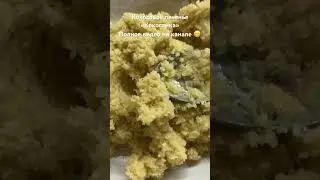 Супер печенье! Круче,чем 