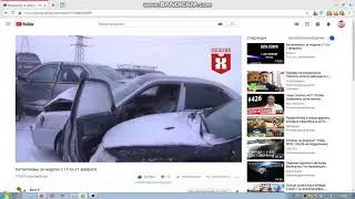 КАНАЛ  База-Х