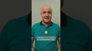 Как убрать мондраж во время публичного выступления?