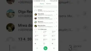 Как включить запись разговоров на Xiaomi!How to enable the recording of conversations on Xiaomi