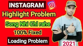 Instagram story highlight Loading problem solution || how to fix Instagram highlight Loading problem