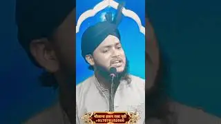 कब्र मुर्दे के खून को चूस लेती है #shorts #islamic #jummamubarak #maulanahasanrazanoori