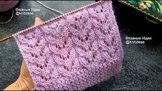 SUPER PATTERN! Beautiful and simple!