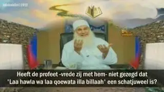 Het rechte pad en de twee muren | Sheikh Mohamed Hussein Yaqob & Sheikh Aboe Ishaaq Alheweny [NL]