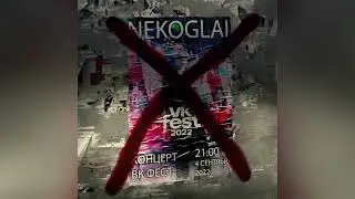 MORGENSHTERN - DISS NA NEKOGLAI (Премьера, 2022)