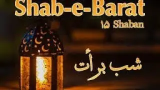 Shab e Barat status 2023 | Islamic status 2023 | 15 Shaban status 2023 by blogs_reviews 786