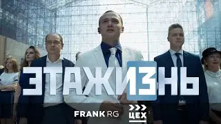 Фильм 