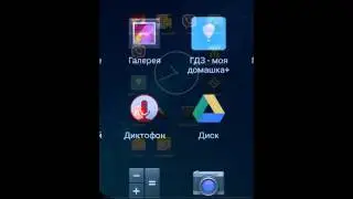 Как взламывать игры с помощью lucky patcher