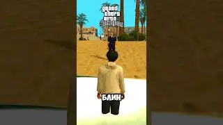 🤔ЧТО ЕСЛИ, УБЕЖАТЬ ОТ КОПОВ🚓 В ВОДУ В РАЗНЫХ GTA #gta #гта