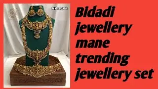 Bidadi jewellery mane wedding collection bridal jewellery muhurtha sets #bidadijewellerymane  