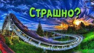 ТОП 8 САМЫХ БЕЗУМНЫХ АМЕРИКАНСКИХ ГОРОК! MOST INSANE AMERICAN GORES!