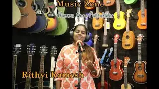 Music Zone/NOP/40 Rithvi Ramesh