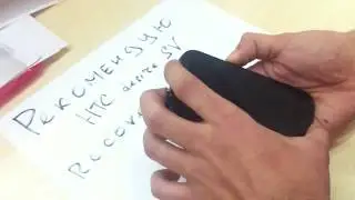 Как Вернуть Прошивку на HTC