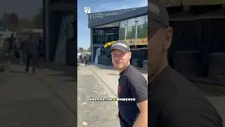 Как поесть бесплатно в Бишкеке? 