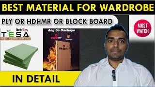 Ply vs HDHMR vs Block Board | Best Material for Wardrobe in India | Best Material for Almirah