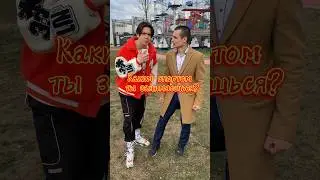 С этого парня надо брать пример ❗️❗️❗️