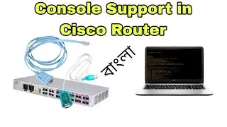 Console Support in Cisco router || Packet Tracer