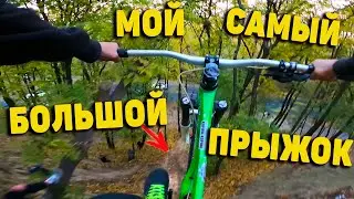 Meloy Love Drop 2021