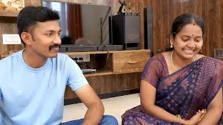 எங்களுக்கு கல்யாணம் முடிந்து 100 வாது நாள் இன்னைக்கு என்ன Speical வாங்க பார்க்கலாம்