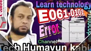 How to fix Canon Advance IR error code E061-0101 problem is discussed || 