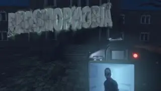 Phasmophobia//Стрим//Смотрим и играем с новым обновлением