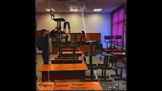 Группа 