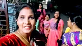 Ajke barite Maa Kalir Pujo Holo | Saradin Dhore Khubi Enjoy Korlam |