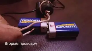 Как зарядить телефон без зарядного устройства? ( лайфхак ) 