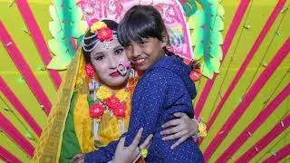 Mitu Holud Still