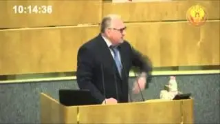 Жириновский: Это ты блевотина!