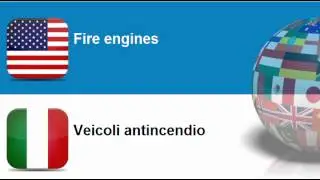 Learn Italian = Topic = Vehicles for the emergency services