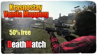 Krasnostav DM Server / ДМ Дейз сервер