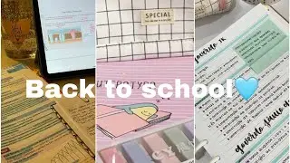 Back to school 2023//новая канцелярия,подготовка к новому учебному году✨🤍