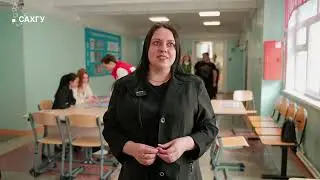 Родительское собрание в Южном