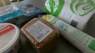 Закупівля в Auchan 8 03 2024