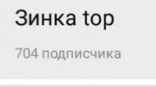 Первый А☾К. 🌟 Задавайте вопросы! (АСК!!! 🙌)