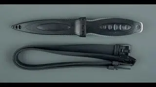 Батиаль Катана