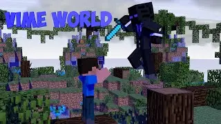 Sky Wars | Это было жёстко | #3