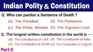 indian constitution gk | indian constitution mcq | indian polity gk questions | indian polity gk mcq