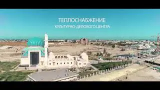 ART BOILERS 2020 TURKESTAN By DELUX PRODUCTION
