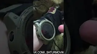 Garmin's best Sturmovik (Scout) watch is NOT the Tactix 7❗