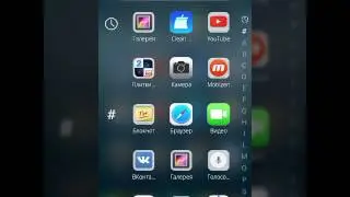 Как сделать на своё канале видио плейлист канал о канале
