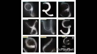 Gujarati Numbers Sings U N C L E A R Part 1