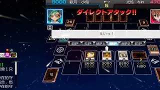 征龙 vs 魔导书影依。Dragon Ruler vs SpellBook Shaddoll