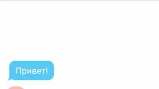 Переписка Джеффа убийцы и джейн убийцы