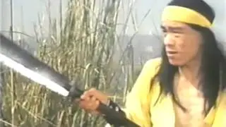 The 3 Heros (1984)  Yu Rong Guang